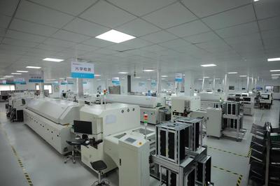 青島市工業(yè)和信息化局 辦公設(shè)備的優(yōu)化配置與現(xiàn)代化管理