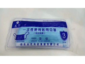 一次性使用醫(yī)用口罩 非外科用途及特點