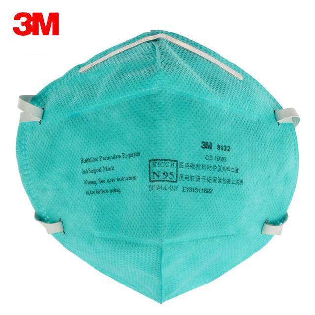 醫用N95口罩 請優先保障醫護人員，選擇一次性口罩守護彼此